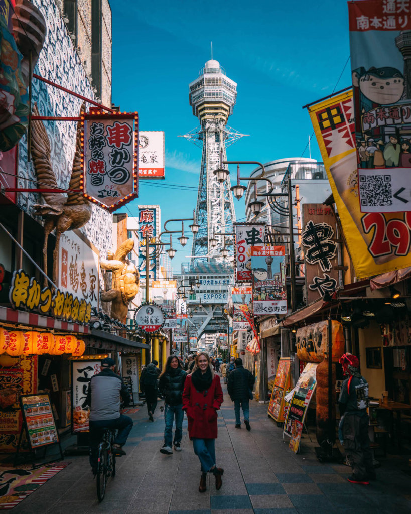 15 Top Things To Do in Osaka, Japan (+ Where to Stay!) Wanderluluu